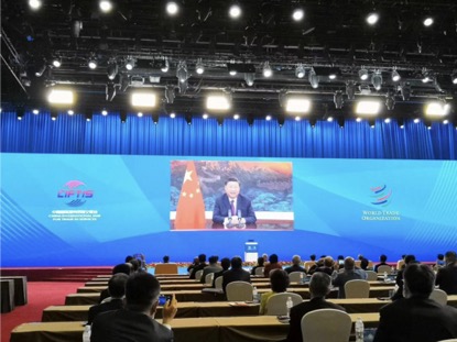 海南自贸港慈铭博鳌医疗赋能2020北京服贸会