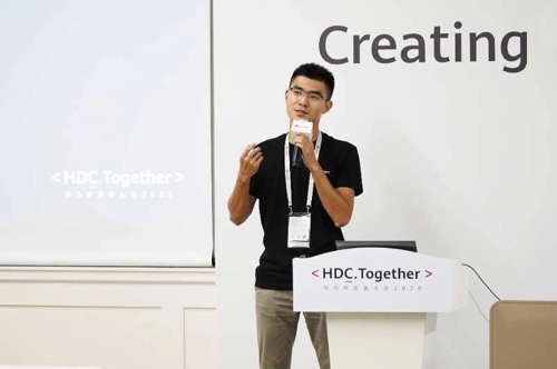 HDC | 技术论坛:华为应用市场快应用2.0来了,助力开发者应用全场景分发