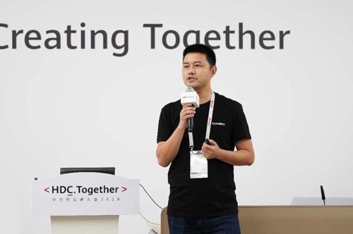 HDC | 技术论坛:华为应用市场快应用2.0来了,助力开发者应用全场景分发