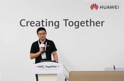 HDC | 技术论坛:华为应用市场快应用2.0来了,助力开发者应用全场景分发