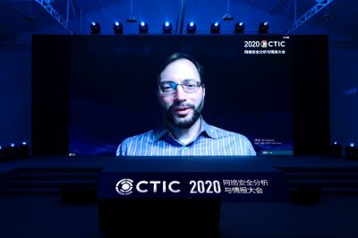 2020 CTIC 簲ȫ鱨ԲĻ