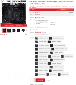 PCIe4.0 ˫11˶ٴ