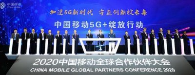 ɴ йƶȫģ5G SA