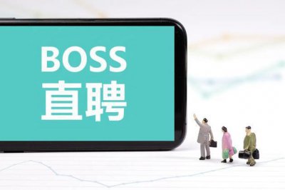 BOSSֱƸ桰ɫƸ ݛՓӏO