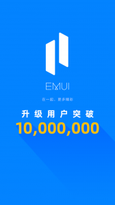 37ն豸ȫ䣬EMUI 11ûͻǧ