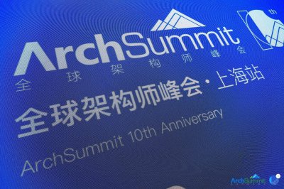 ҲƼܹʦϯArchSummit ܹ˼άģʽ