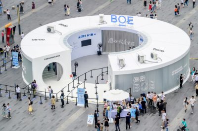 BOE BOEس ¿ƼƷ