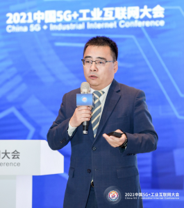联通数科李广聚：用“5G组合拳”服务助力电力产业数字化进程