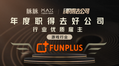 רע켫ϷƷ FunPlusϷҵTOP