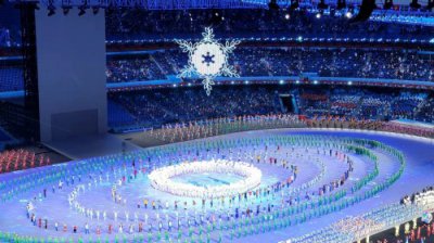 BOE京东方创新科技赋能国际冰雪赛事 让世界级体育盛会更“京”彩