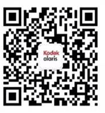 Kodak Alaris在CRN“2022合作伙伴计划指南”评选中荣膺五星评级