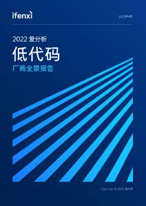 2022ʹ볧ȫ | 