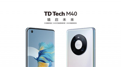 TD Tech M40ʽ