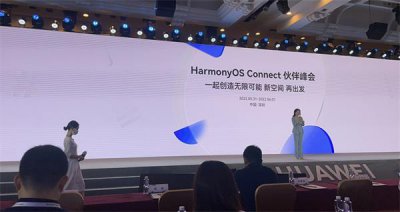 ϯHarmonyOS Connect