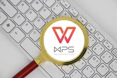 你分享的每一条WPS，都可能被“监视”？