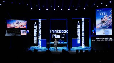 ֡ThinkBook Plus 17ʵĻ