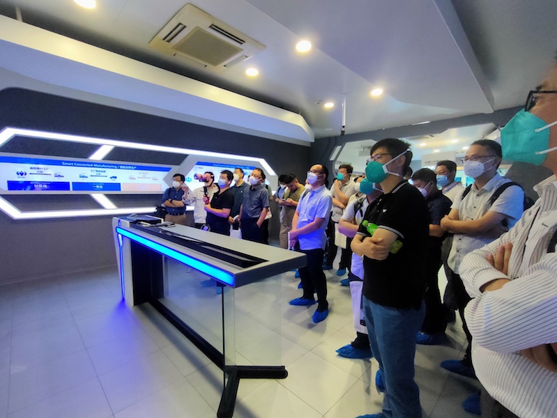 2022世界人工智能大会产业对接会:莘庄工业区智能工厂专场
