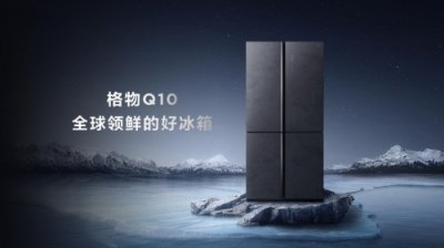 䱣ʼٻTCLƷQ10ռʱʡ