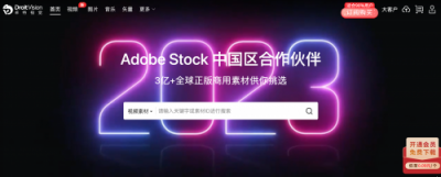 ׿ӾΪAdobe Stockйٷ飡