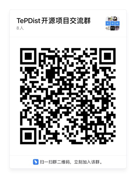 阿里云机器学习PAI发布基于HLO的全自动分布式系统 TePDist,并宣布开源!