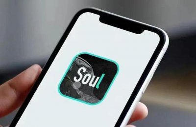 꽻ѱߺɹ١Soul֮