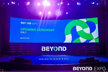 BEYOND Expo 2024 ڰſĻӵδ֪