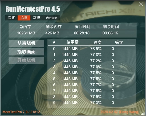 图片15.png