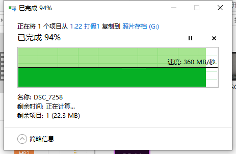 图片10.png