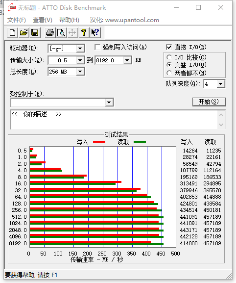 图片14.png