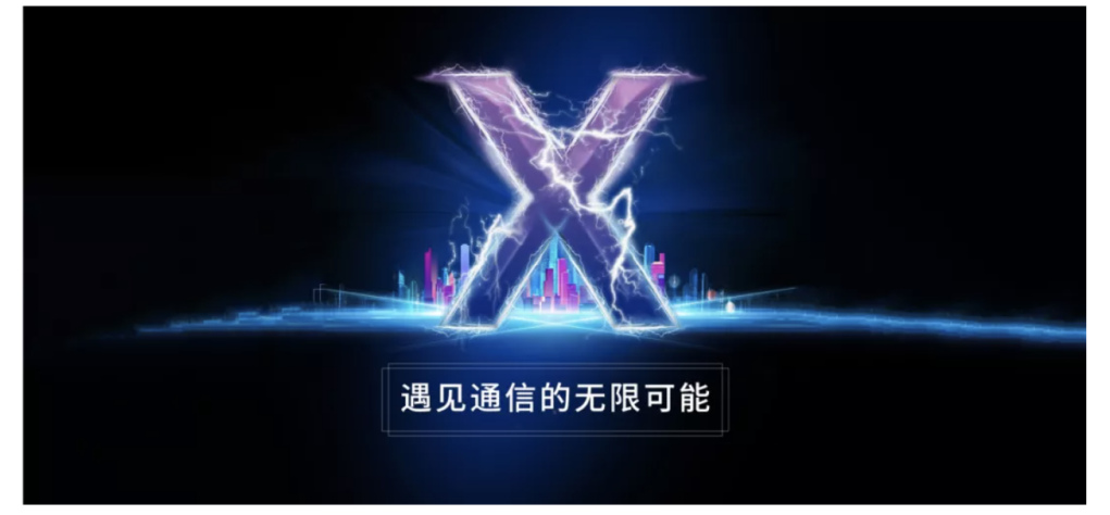 融云 IM+RTC+X“全”通信解决方案,赋能全平台、多语言开发者