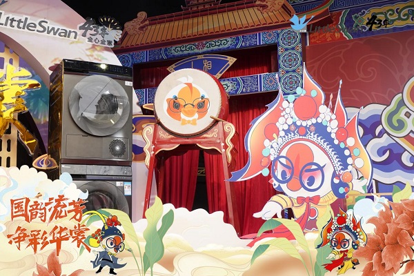 图片5.jpg