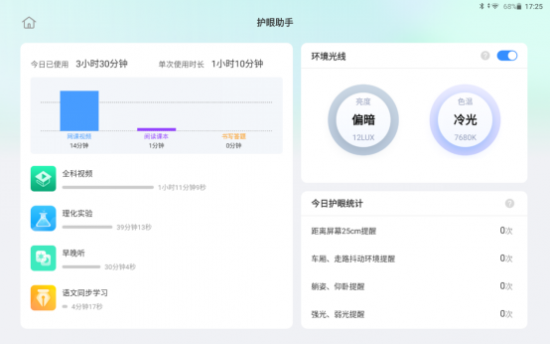 云图片