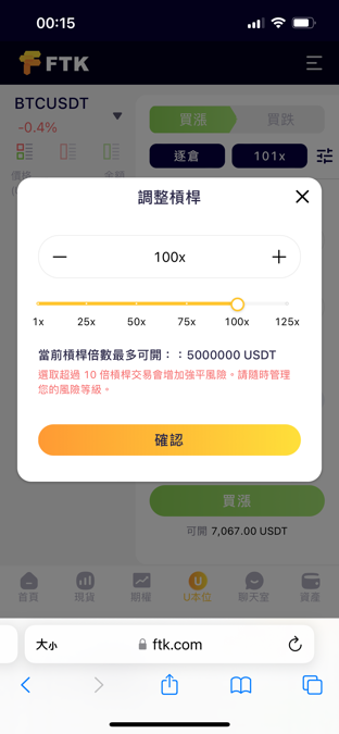 1500202646-2.png
